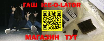 mdma Балаково