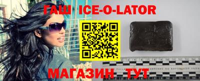 mdma Балаково