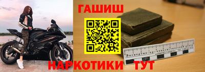 ГАЛЛЮЦИНОГЕННЫЕ ГРИБЫ Аргун