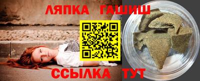 наркотики Балашиха