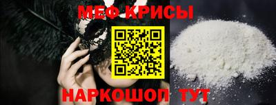 наркотики Балашиха