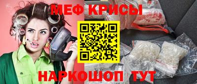 наркотики Балашиха