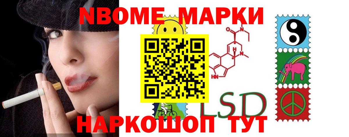 LSD-25 экстази кислота  ЛСД экстази кислота  LSD-25 экстази  Губаха  Вход с VPN 